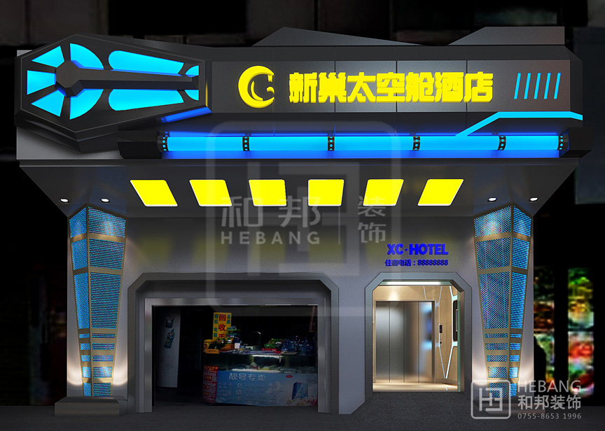 1636163070112232.jpg 1.jpg